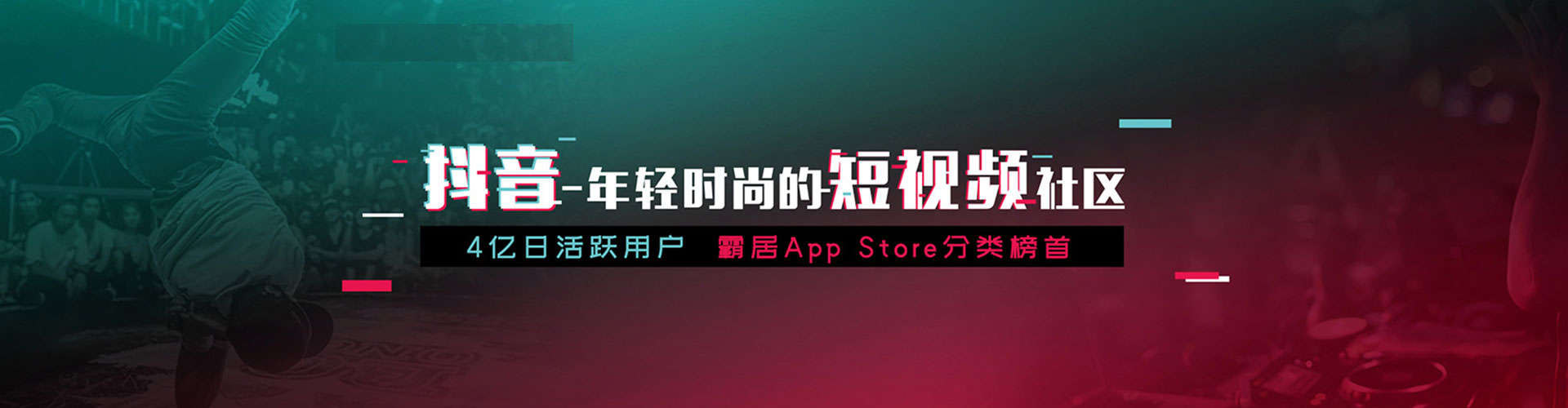 白银百度广告竞价